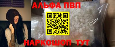 тгк Коммунар