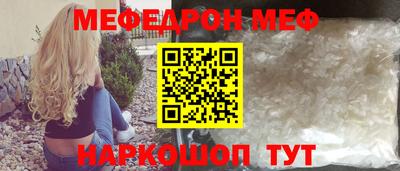 ECSTASY Комсомольск-на-Амуре