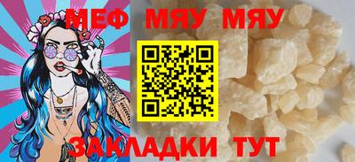 гидропоника Конаково