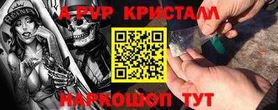гидропоника Конаково