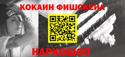 гидропоника Конаково