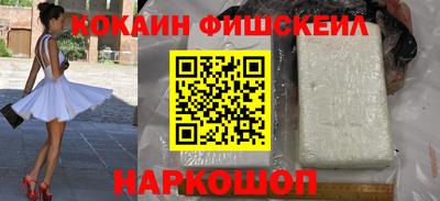 гидропоника Конаково