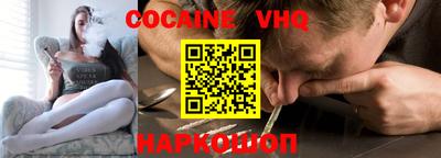 гидропоника Конаково
