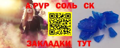 гидропоника Конаково