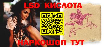 ECSTASY Комсомольск-на-Амуре