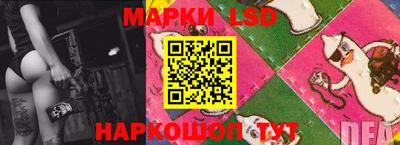 тгк Коммунар