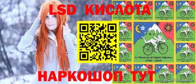 тгк Коммунар