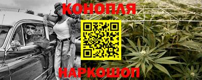 ECSTASY Комсомольск-на-Амуре