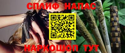 гидропоника Конаково
