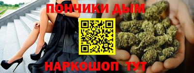 ECSTASY Комсомольск-на-Амуре