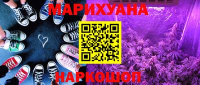 ECSTASY Комсомольск-на-Амуре