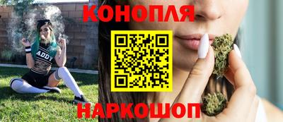 тгк Коммунар