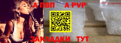 тгк Коммунар