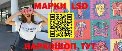 ECSTASY Комсомольск-на-Амуре
