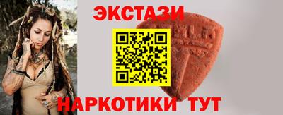 гидропоника Конаково