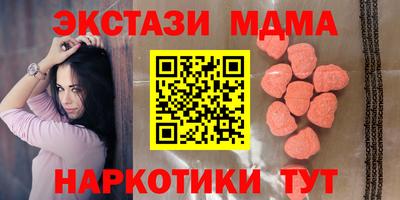 гидропоника Конаково