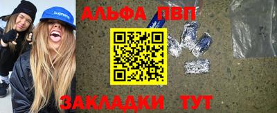 ECSTASY Комсомольск-на-Амуре