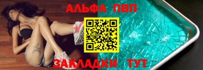 ECSTASY Комсомольск-на-Амуре