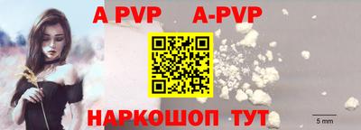 гидропоника Конаково