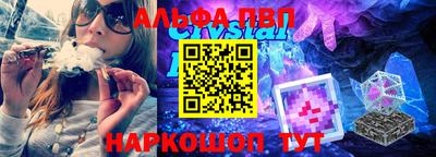 гидропоника Конаково
