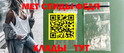 гидропоника Конаково