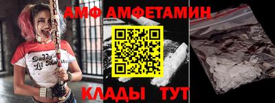 тгк Коммунар