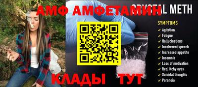 соль курить ск Краснодар