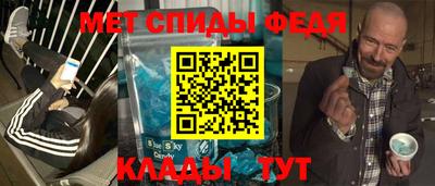 соль курить ск Краснодар