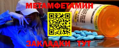 тгк Коммунар