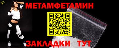 ECSTASY Комсомольск-на-Амуре