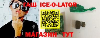 ECSTASY Краснознаменск