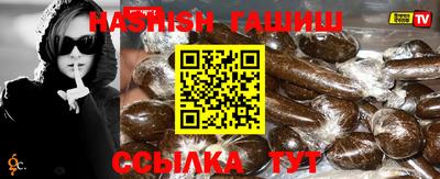 ECSTASY Комсомольск-на-Амуре