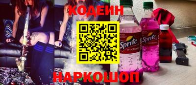 ECSTASY Комсомольск-на-Амуре