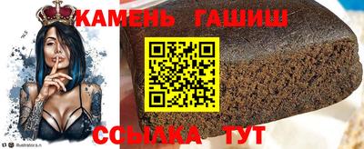 тгк Коммунар