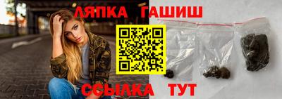 тгк Коммунар