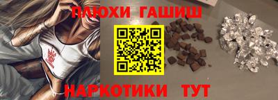 ECSTASY Краснознаменск