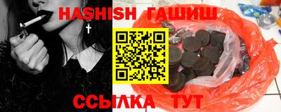 ECSTASY Краснознаменск