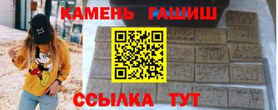гидропоника Конаково