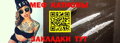тгк Коммунар