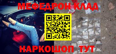 ECSTASY Комсомольск-на-Амуре
