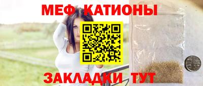 тгк Коммунар